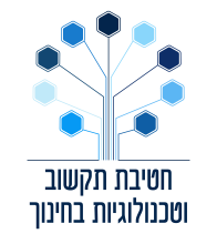 משרד החינוךlogo