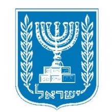 המיזם הלאומי ישראל דיגיטליתlogo