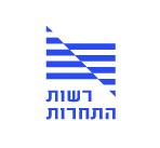 רשות התחרותlogo