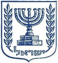 המשרד לשירותי דת logo