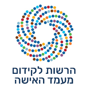 הרשות לקידום מעמד האישהlogo