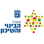 משרד הבינוי והשיכוןlogo