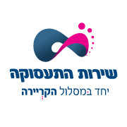 שירות התעסוקה הישראליlogo