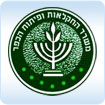 משרד החקלאות ופיתוח הכפרlogo