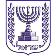 משרד הפניםlogo