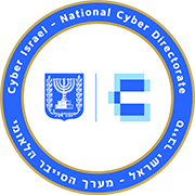 Israel National Cyber Directorate - מערך הסייבר הלאומיlogo