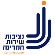 נציבות שירות המדינהlogo