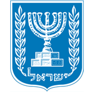 הנהלת בתי המשפטlogo