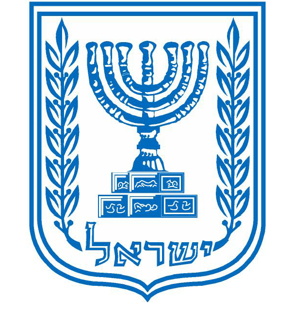 Israel gov logo